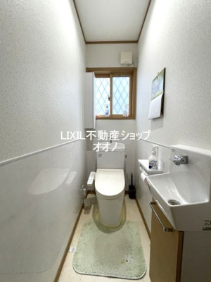 【トイレ】 | 加須市川口１丁目　中古一戸建
