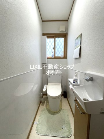 【トイレ】 | 加須市川口１丁目　中古一戸建