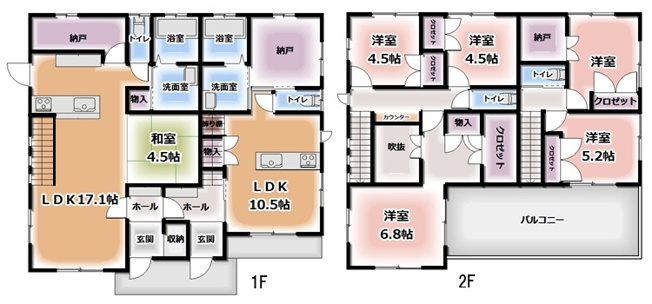 【間取り】 | 加須市川口１丁目　中古一戸建
