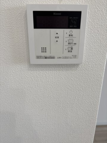 RICイーストコート4番街5番館のその他|スイッチ一つで自動お湯沸かしや適温キープができるオートバス機能を搭載。操作ボタンがシンプルに配置されているため直感的に使いこなせ、毎日の入浴準備の手間を減らしてくれる実用的な給湯設備です。