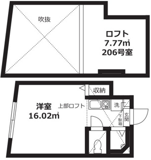 【間取り】 | メティス北沢