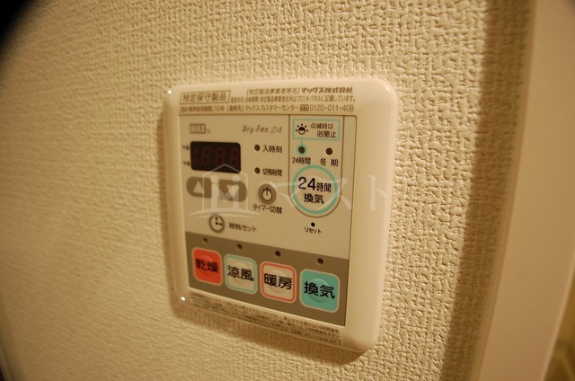 プレサンスタワー北浜の設備