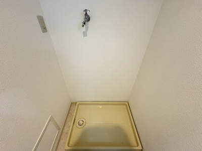 【設備】 | 箕面グリーンハイツⅡ