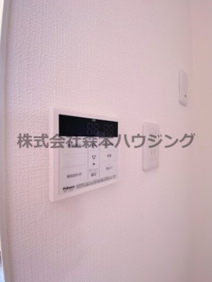 【設備】 | 　ロイヤル萱島本町 | 給湯温度調整できます