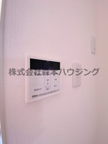 【設備】 | 　ロイヤル萱島本町 | 給湯温度調整できます