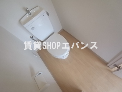 【トイレ】 | ベラルーサ11番館