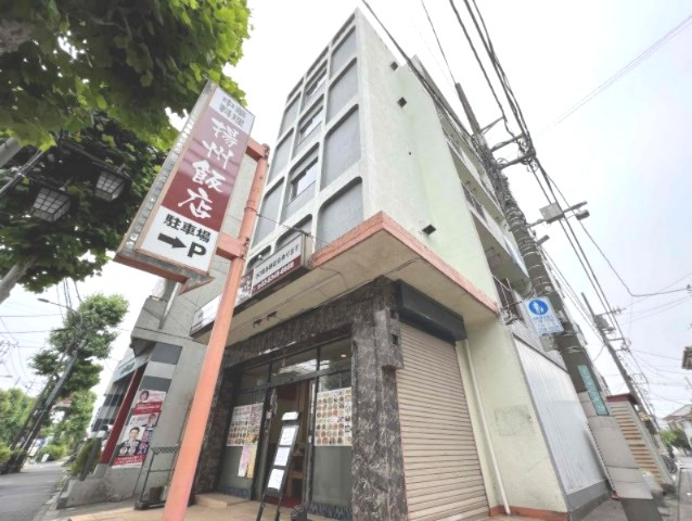 宇佐見マンション