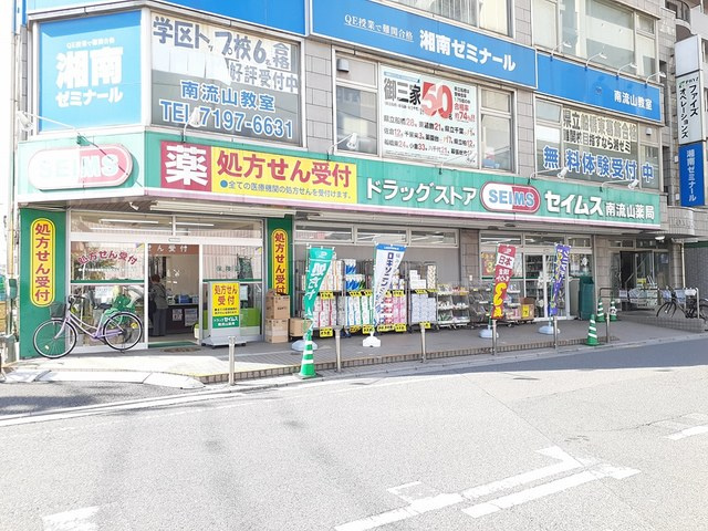ヴェゼルの周辺|その他