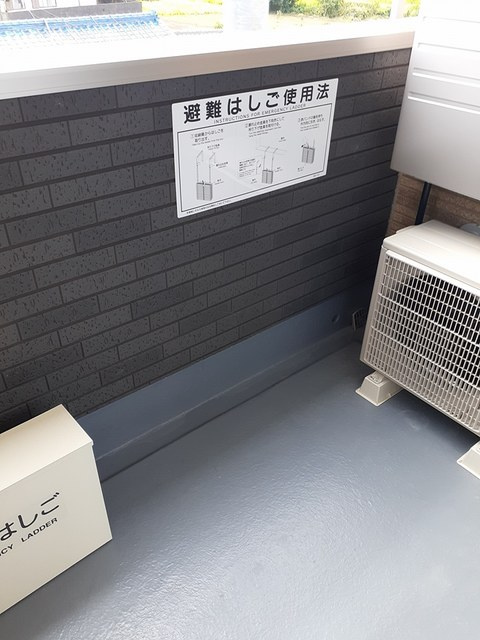 リヴェール　ヴィラⅠのバルコニー|バルコニー
