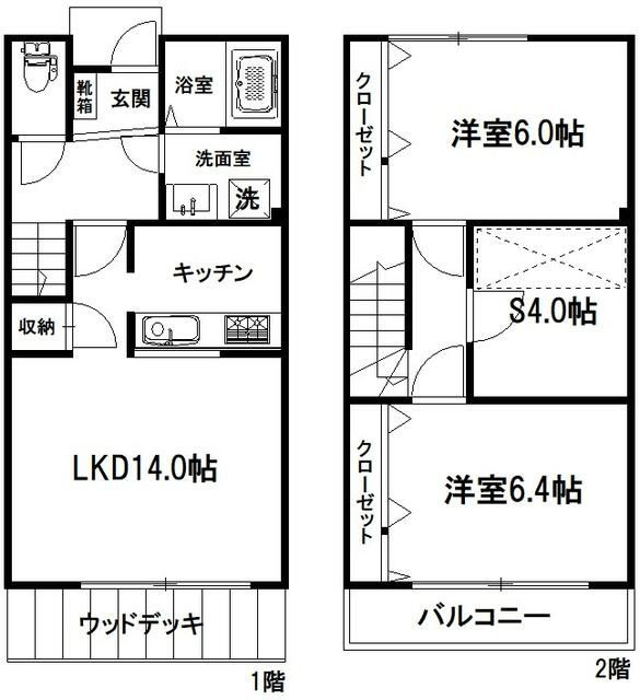 テラスサンパーク　Ａ棟の間取り