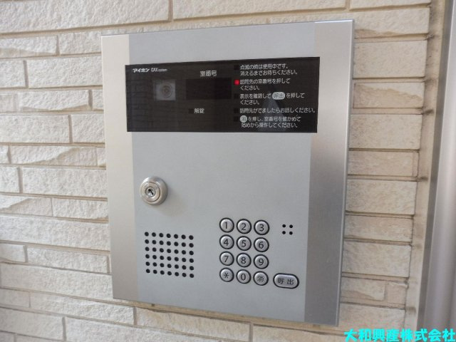 PrendreⅠ（プランドール1）のセキュリティ