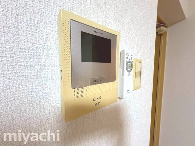 グランディール末広のその他