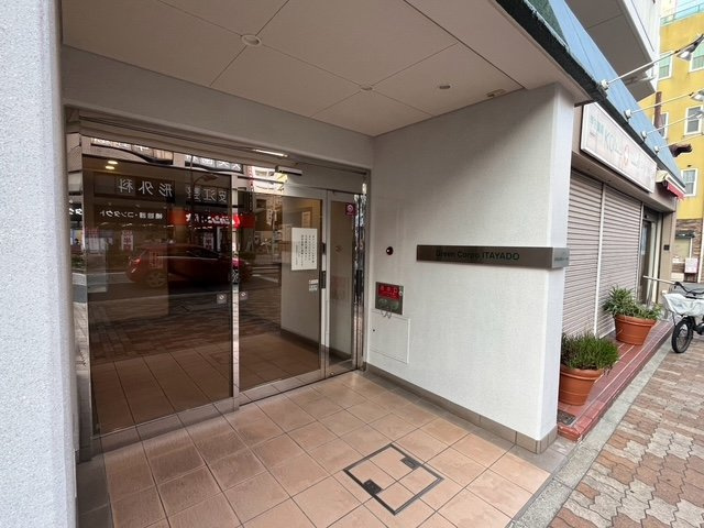 グリーンコーポ板宿のエントランス