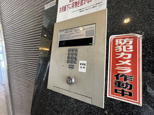 エステムプラザ難波WESTリバークロスのセキュリティ|エステムプラザ難波WESTリバークロス　オートロック