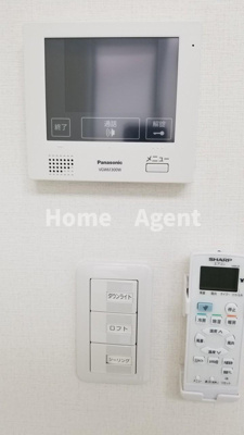 【設備】 |  夏目坂