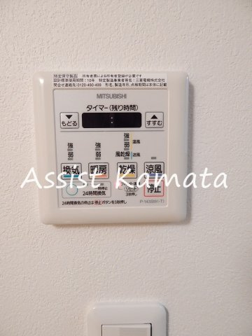 ヴィラ仲六郷の設備