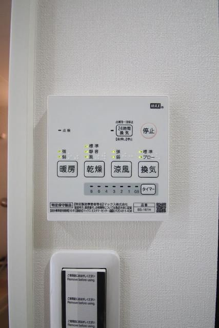フェルメール朝霞台の設備