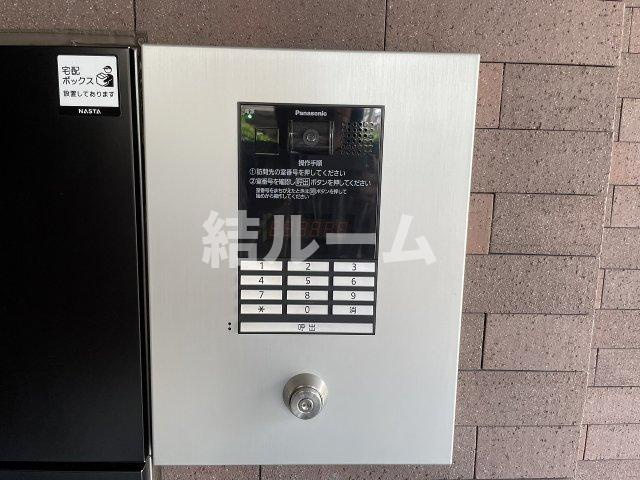 板橋区東新町１丁目の賃貸マンションのその他共用部分