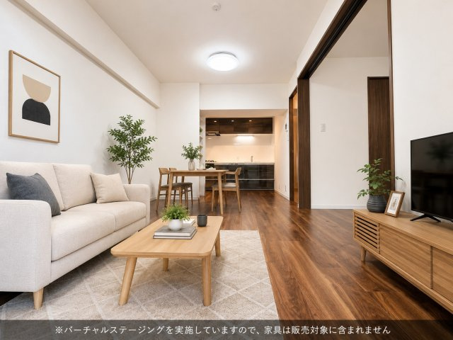 虹ヶ丘マンション本館