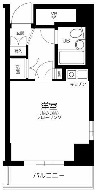シティコープ目白