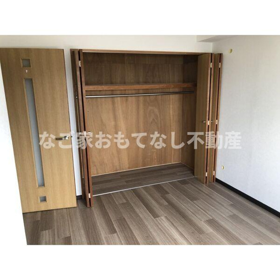 【その他】 | うぃる歌里