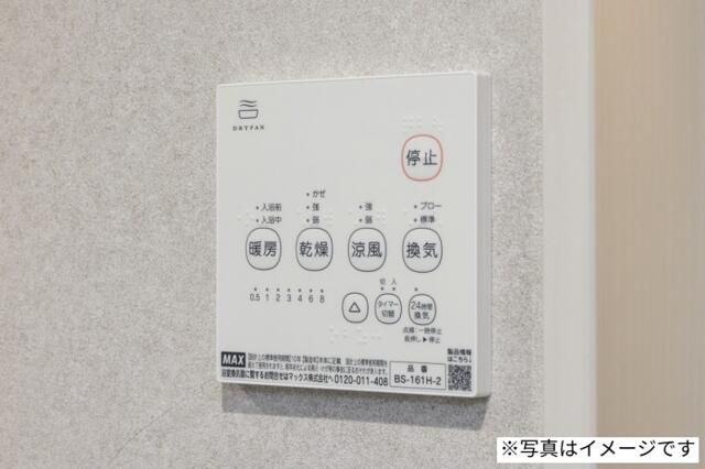 ｒｏｂｏｔ　ｈｏｍｅ　蕨Ⅴのその他