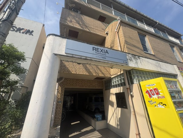 レクシア芳野町のエントランス