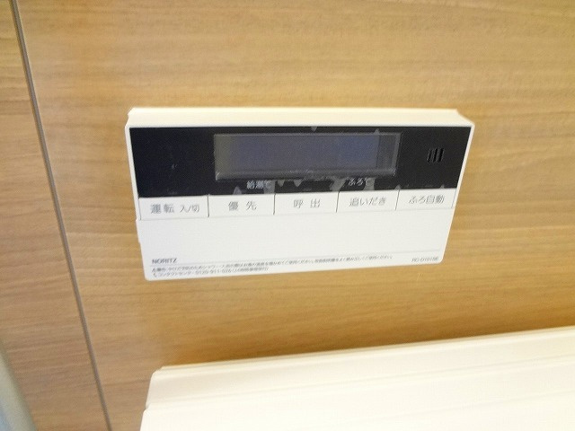 ディアオールⅡの内装