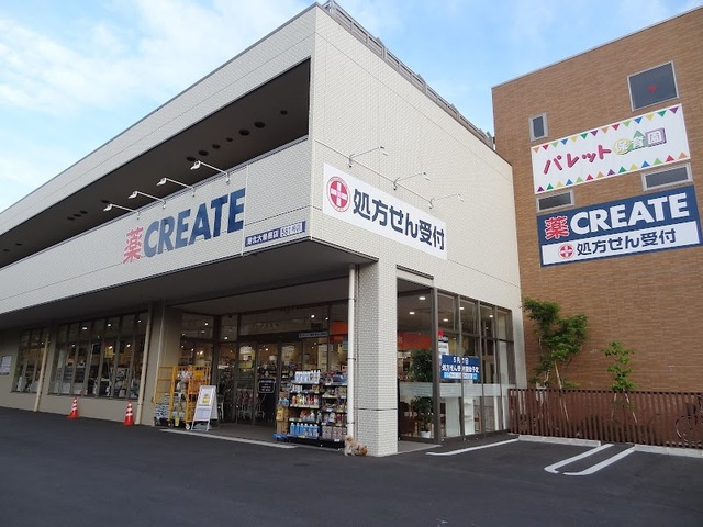 ディアオールⅡのその他|セブンイレブン横浜樽町2丁目店