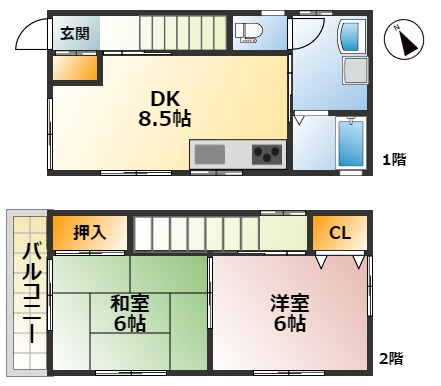 【間取り】 | 星が丘2丁目戸建 | ☆神戸市垂水区　星が丘2丁目戸建☆