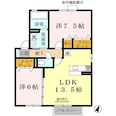 【間取り】 | ウィルモア垂水 | ☆神戸市垂水区　ウィルモア垂水D棟☆