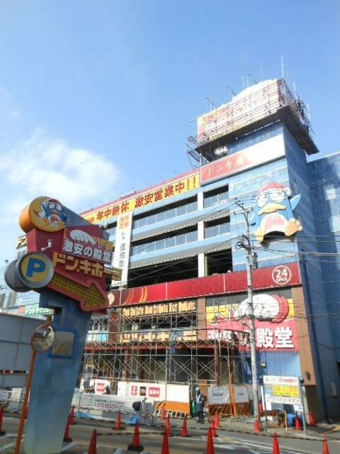ガーラ・グランディ北池袋のその他