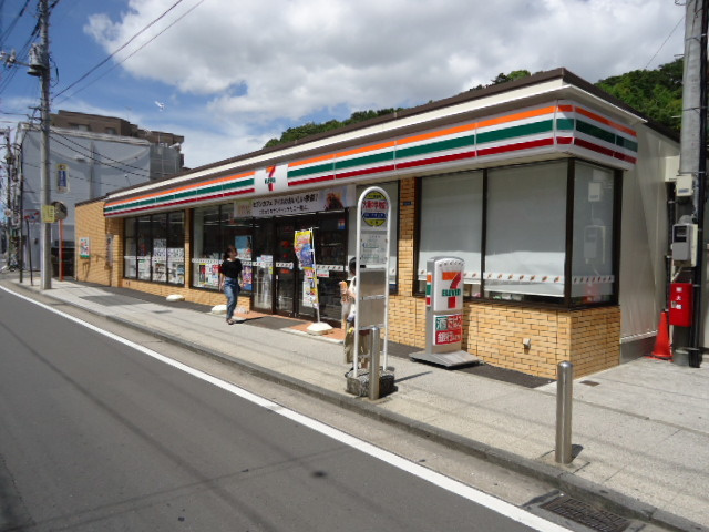Ｃａｓａ　ｙｕａｎのその他|セブンイレブン横浜大倉山2丁目店