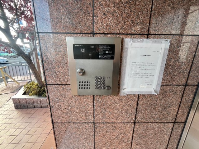 中川マンションのセキュリティ