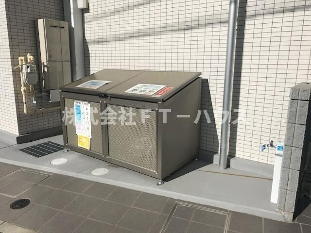 Ｈａｌｅ　Ａｒａｉの設備