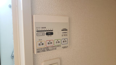 【設備】 | グランブルⅢ | 同建物別部屋参考写真☆神戸市垂水区　グランブルⅢ☆
