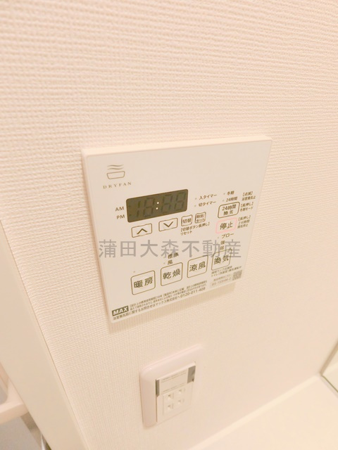 ガーラ雑色グランドステージの設備|モニター付きインターホン