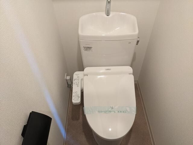 ガリシア新宿西落合Ⅱのトイレ