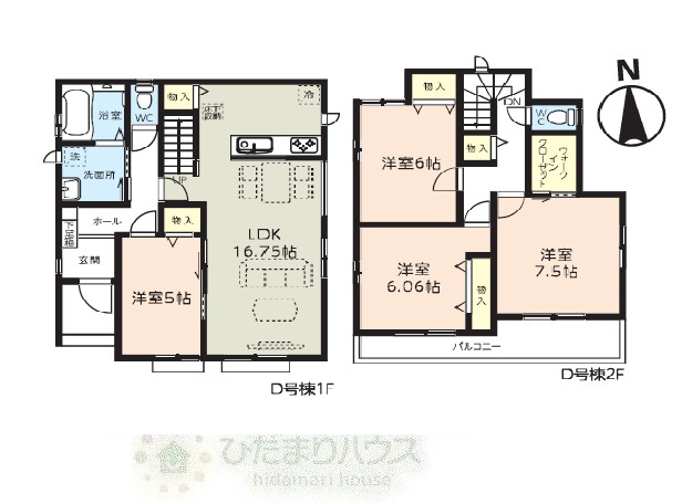 野田市清水635　新築戸建　D号棟の間取り|4LDK+駐車場スペース2台