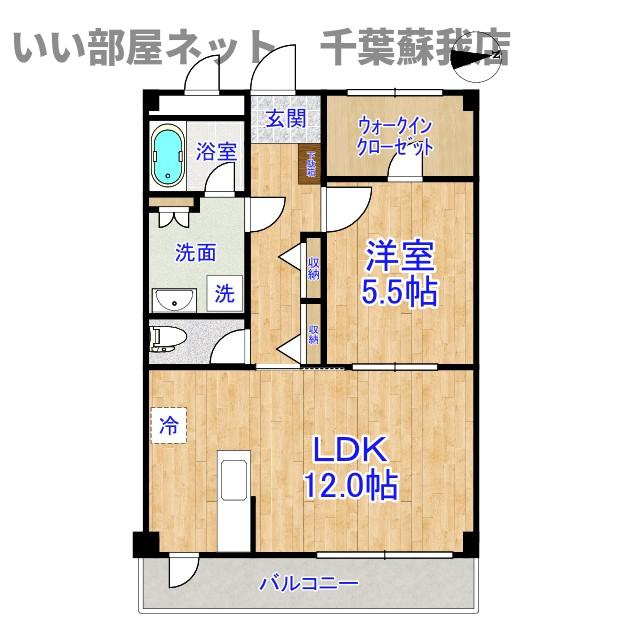 プライム