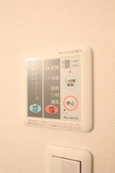 【設備】 | カサマリーナ