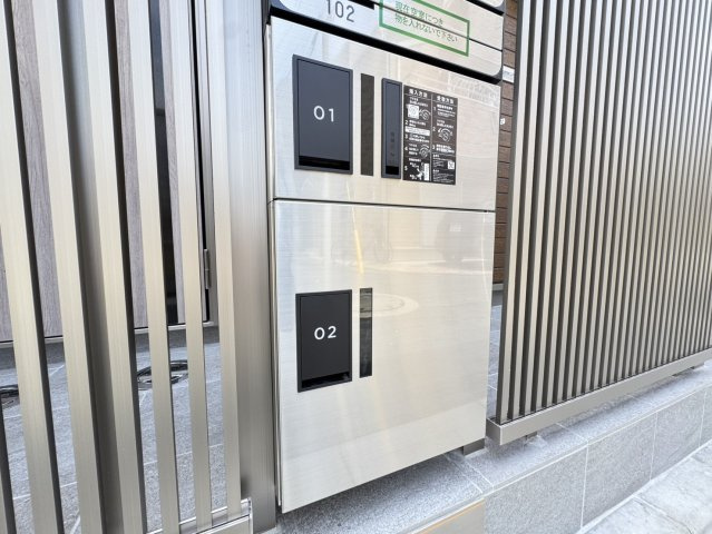アイコーポのその他共用部分