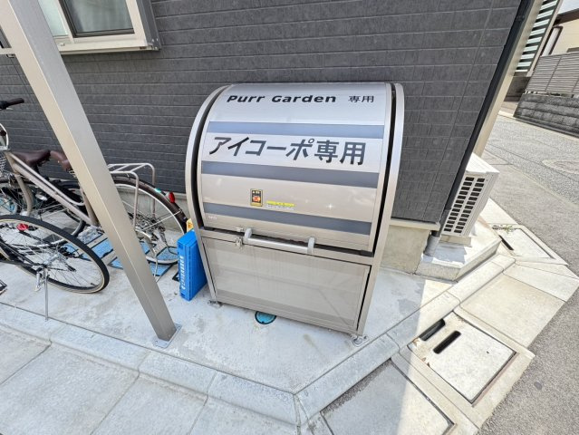 アイコーポのその他