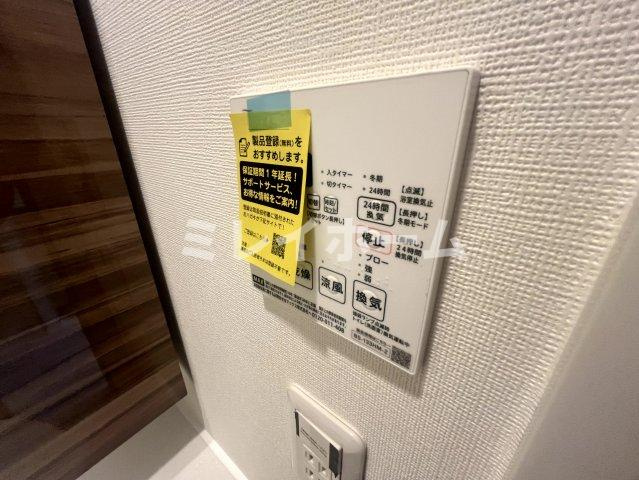 ガーラ雑色グランドステージの設備