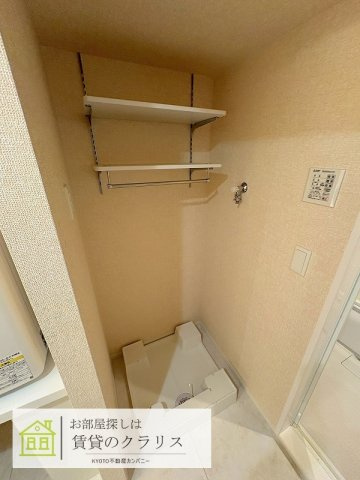 GRAMM桃山筑前