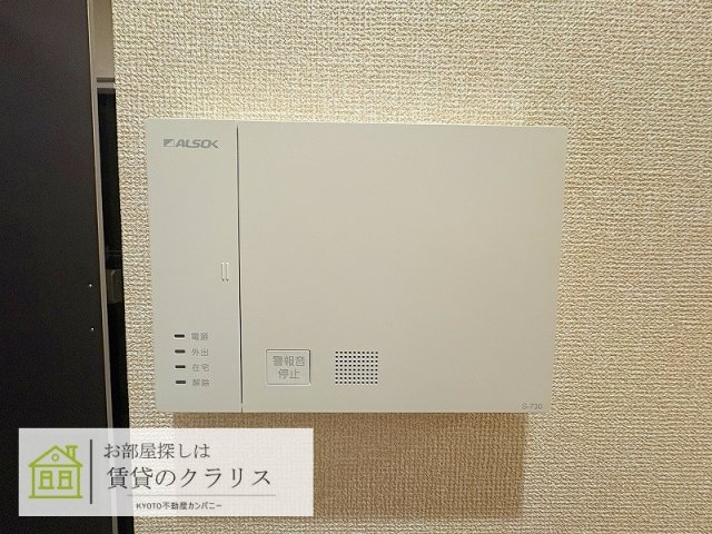 GRAMM桃山筑前