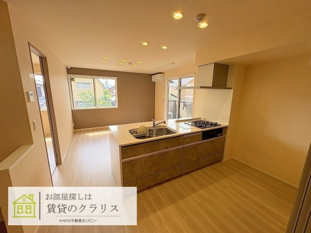 GRAMM桃山筑前