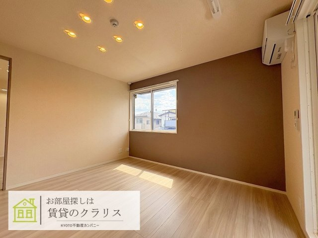 GRAMM桃山筑前