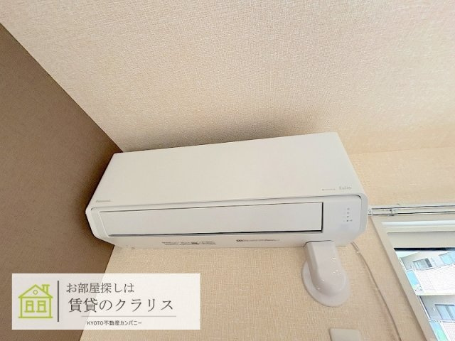 GRAMM桃山筑前の設備