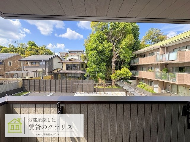 GRAMM桃山筑前